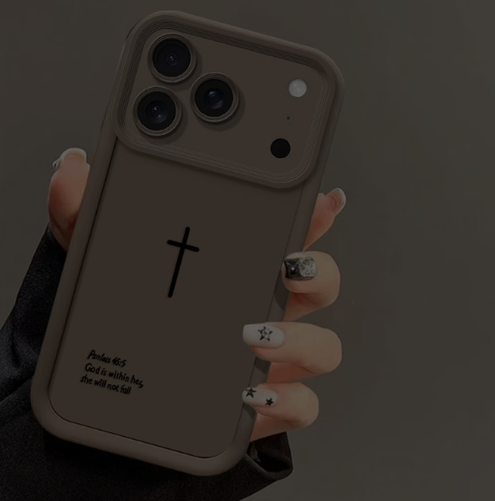 Funda para Teléfono: Funda Bíblica de Cruz para iPhone 17